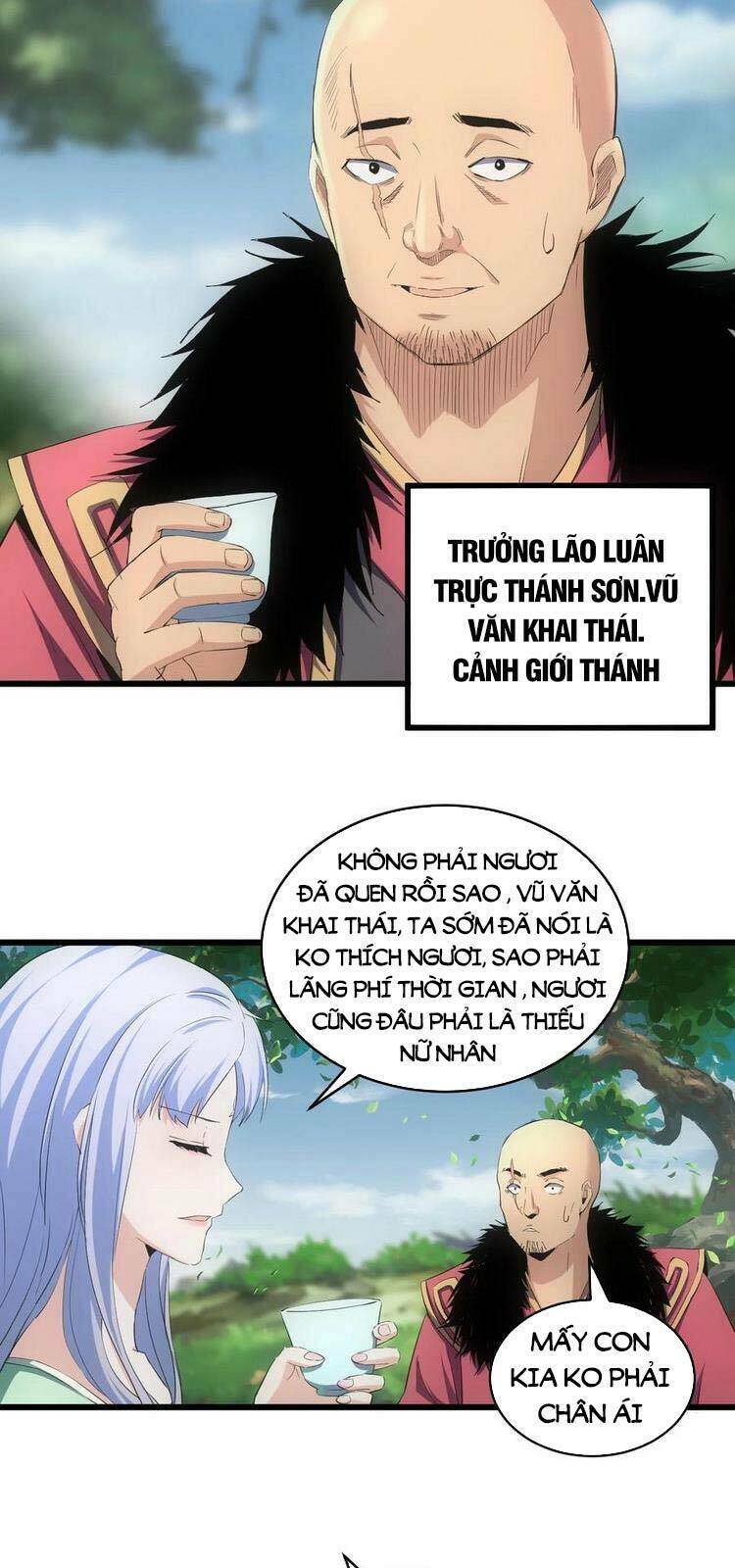 Vạn Cổ Đệ Nhất Thần Chapter 85 - Trang 2