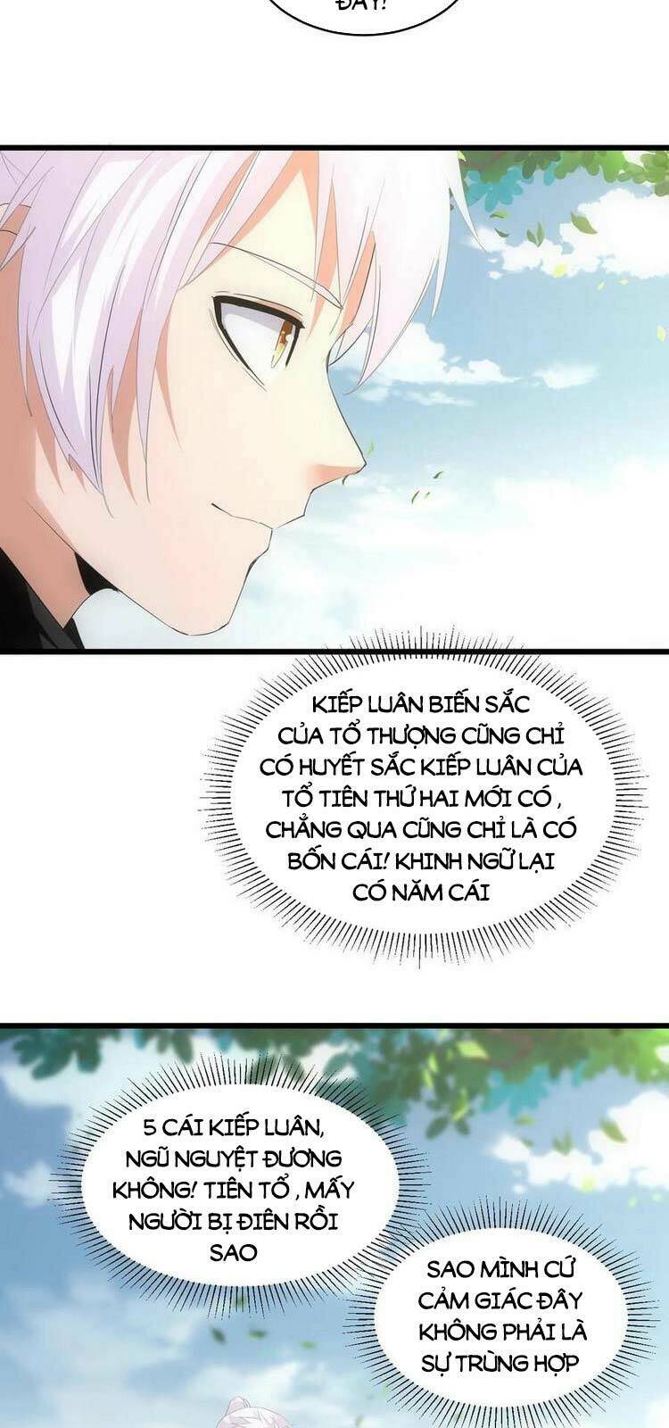 Vạn Cổ Đệ Nhất Thần Chapter 85 - Trang 2