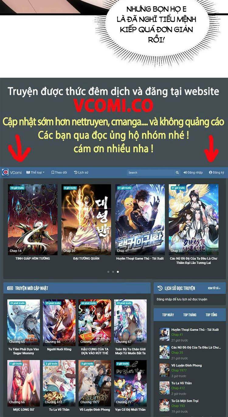 Vạn Cổ Đệ Nhất Thần Chapter 85 - Trang 2