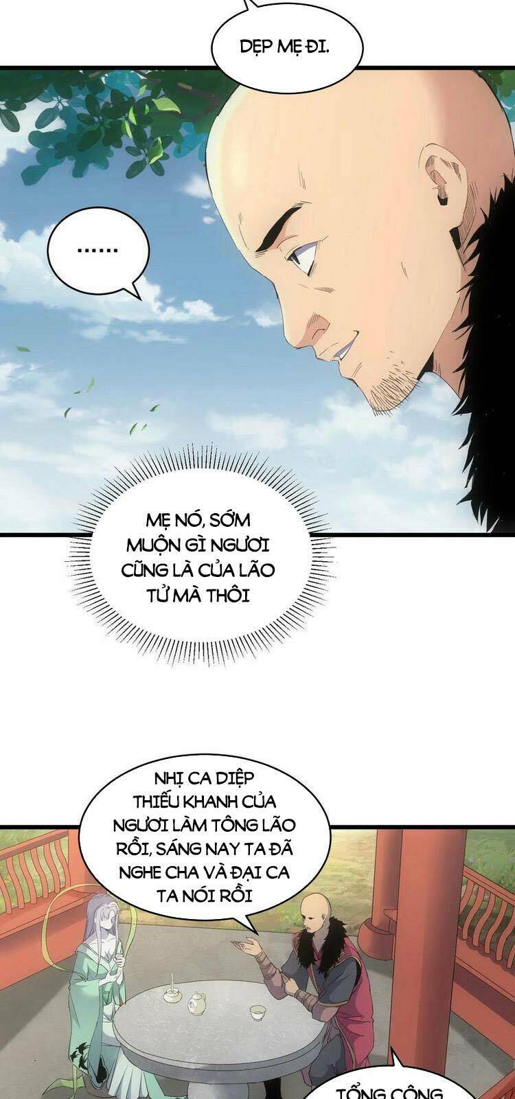 Vạn Cổ Đệ Nhất Thần Chapter 85 - Trang 2