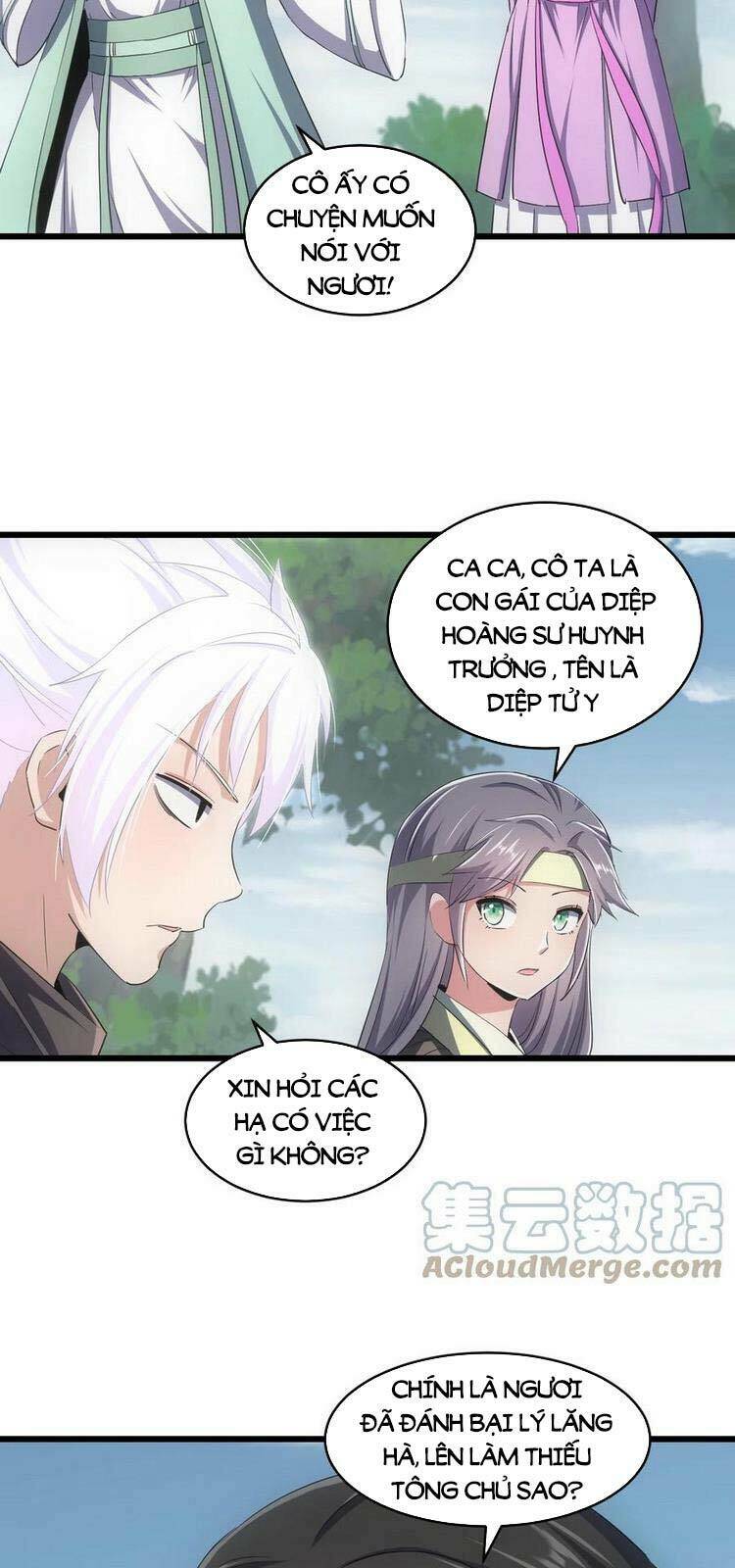 Vạn Cổ Đệ Nhất Thần Chapter 84 - Trang 2