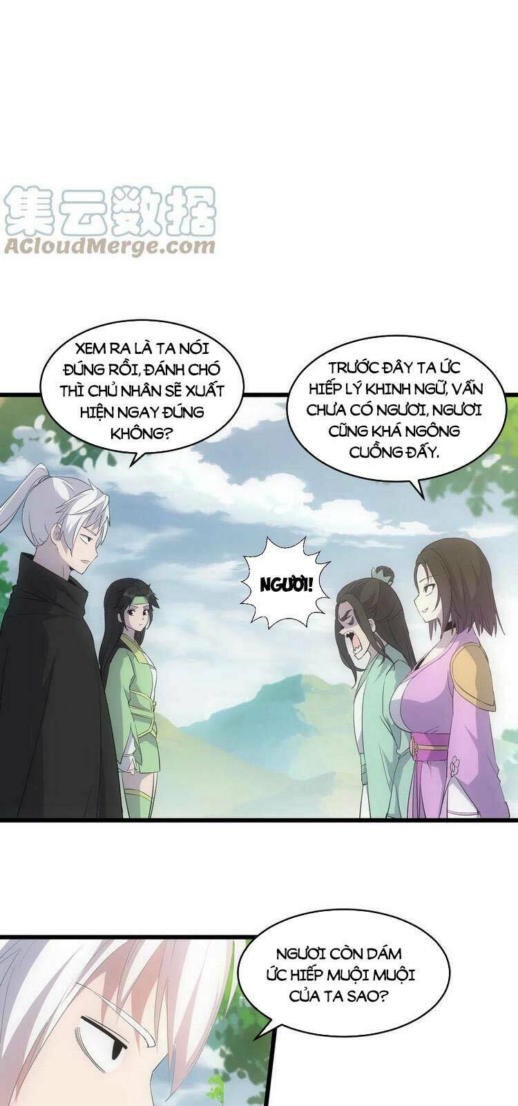 Vạn Cổ Đệ Nhất Thần Chapter 84 - Trang 2