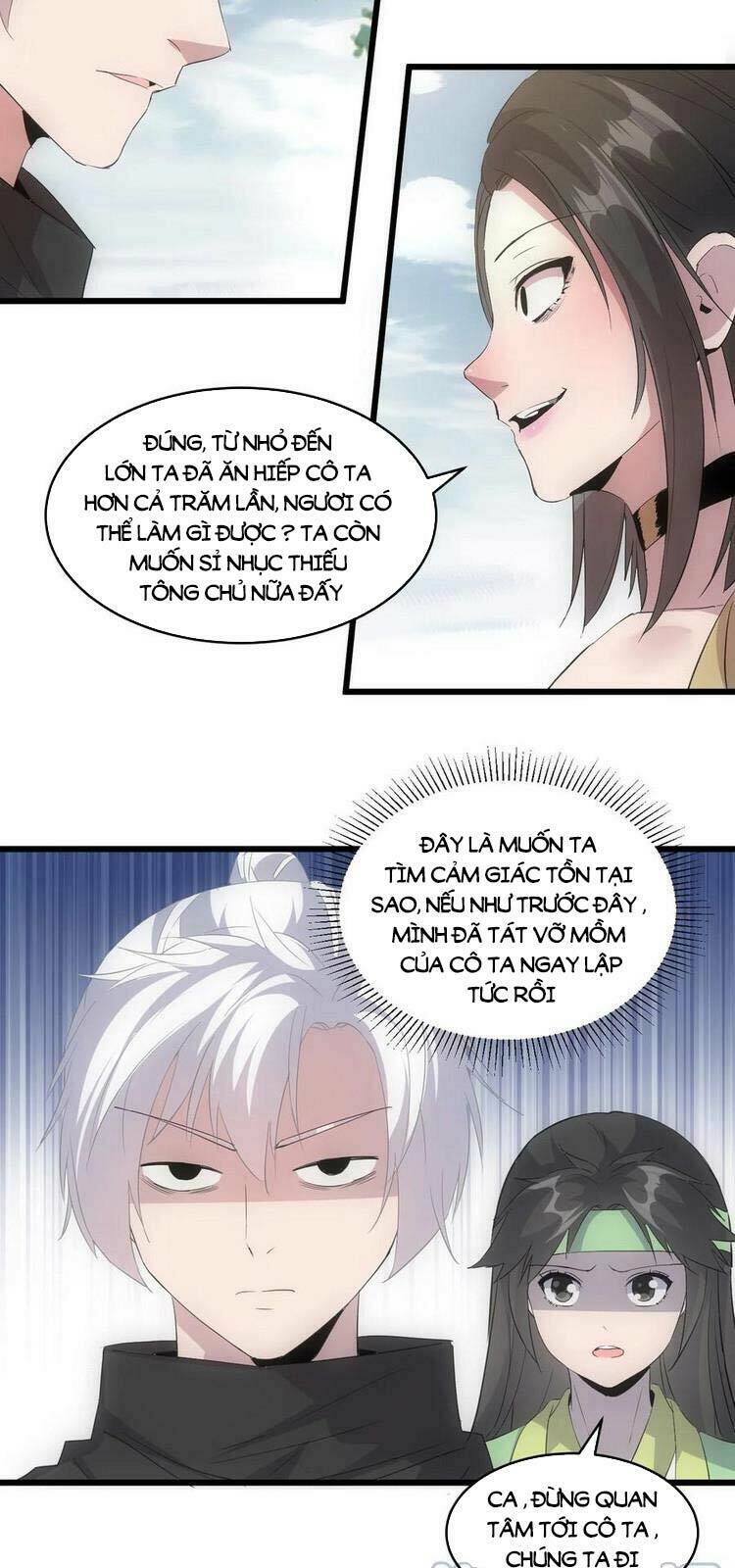 Vạn Cổ Đệ Nhất Thần Chapter 84 - Trang 2