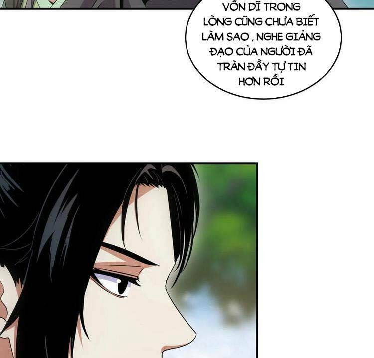 Vạn Cổ Đệ Nhất Thần Chapter 84 - Trang 2