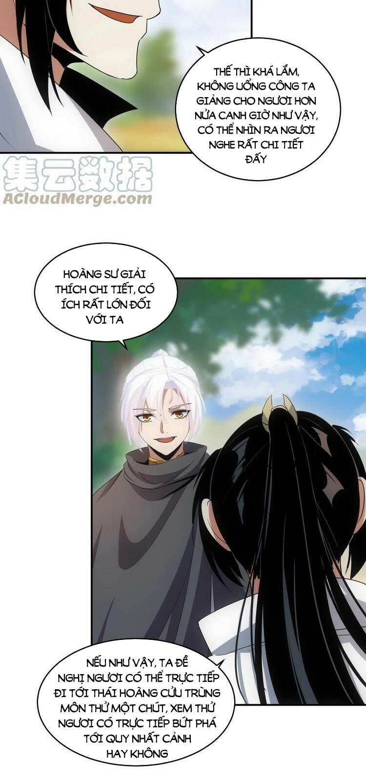 Vạn Cổ Đệ Nhất Thần Chapter 84 - Trang 2