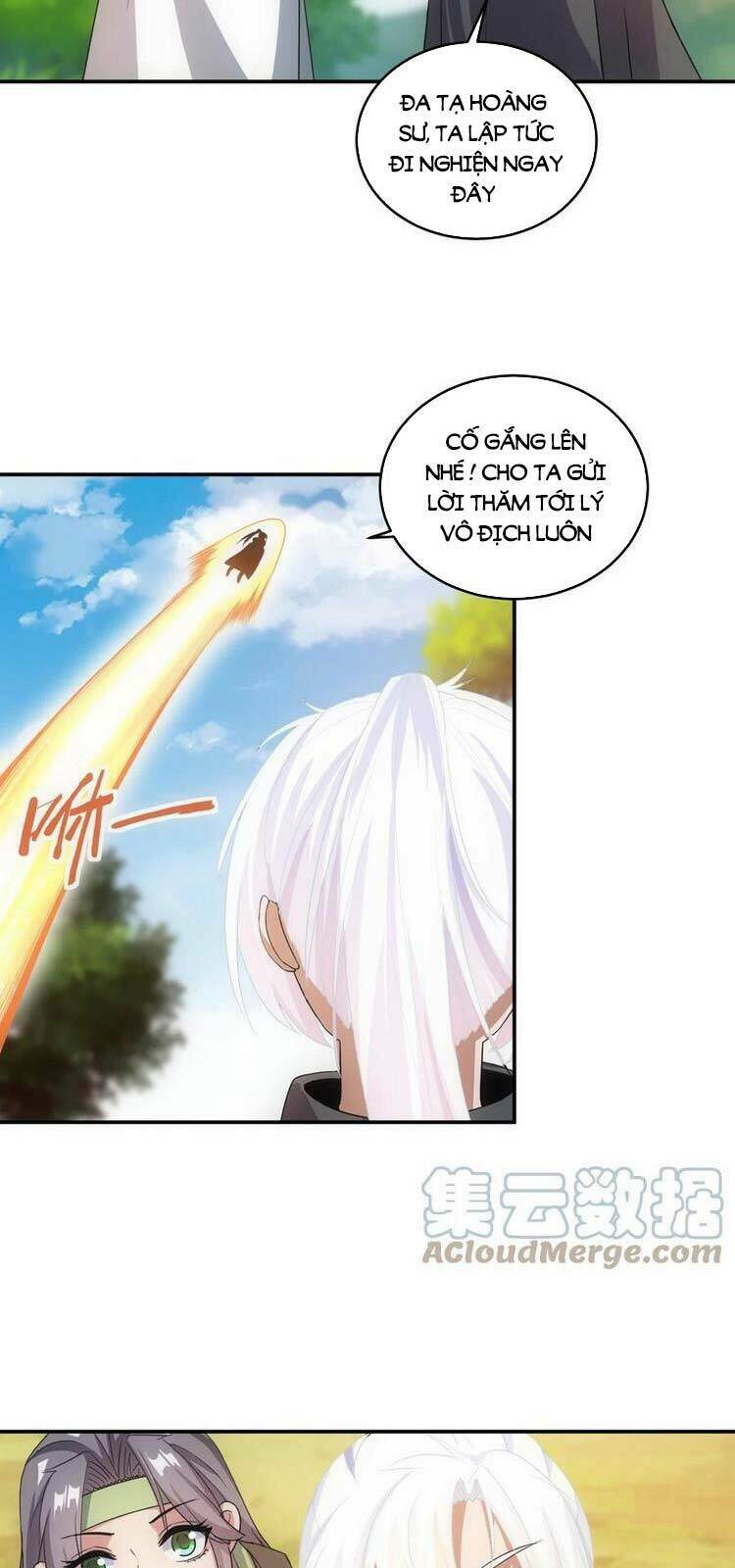 Vạn Cổ Đệ Nhất Thần Chapter 84 - Trang 2