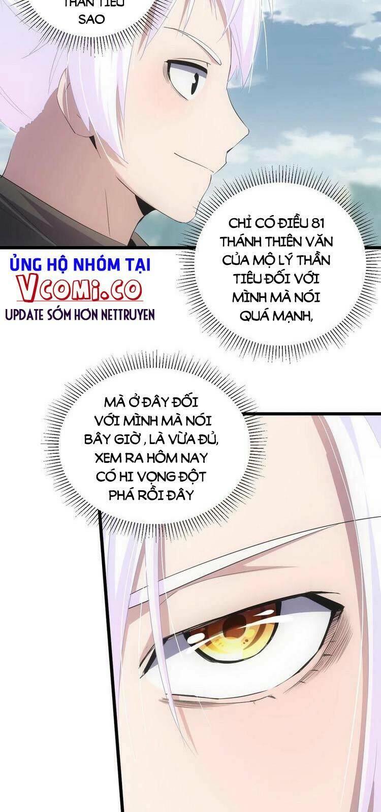 Vạn Cổ Đệ Nhất Thần Chapter 84 - Trang 2