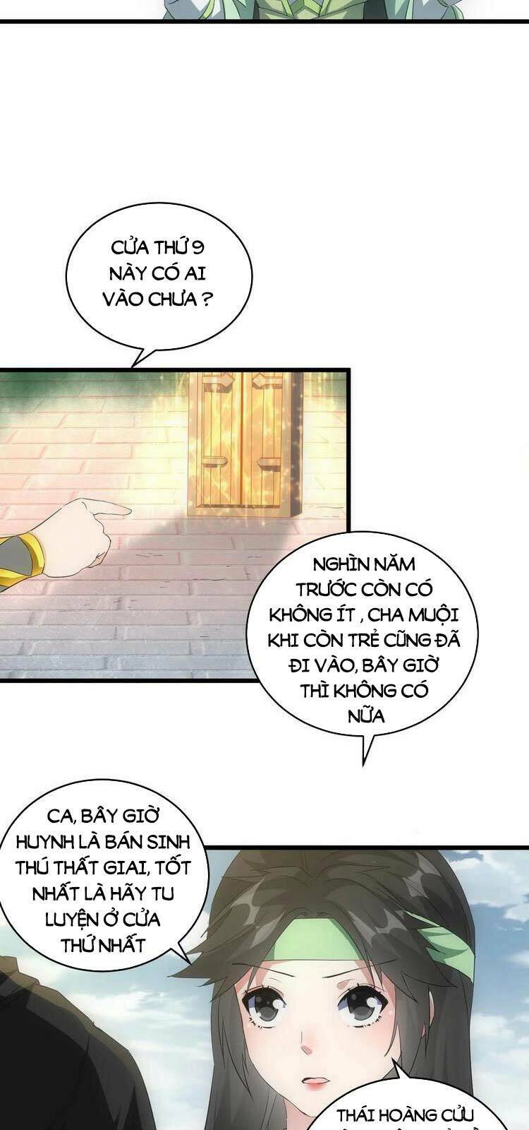 Vạn Cổ Đệ Nhất Thần Chapter 84 - Trang 2