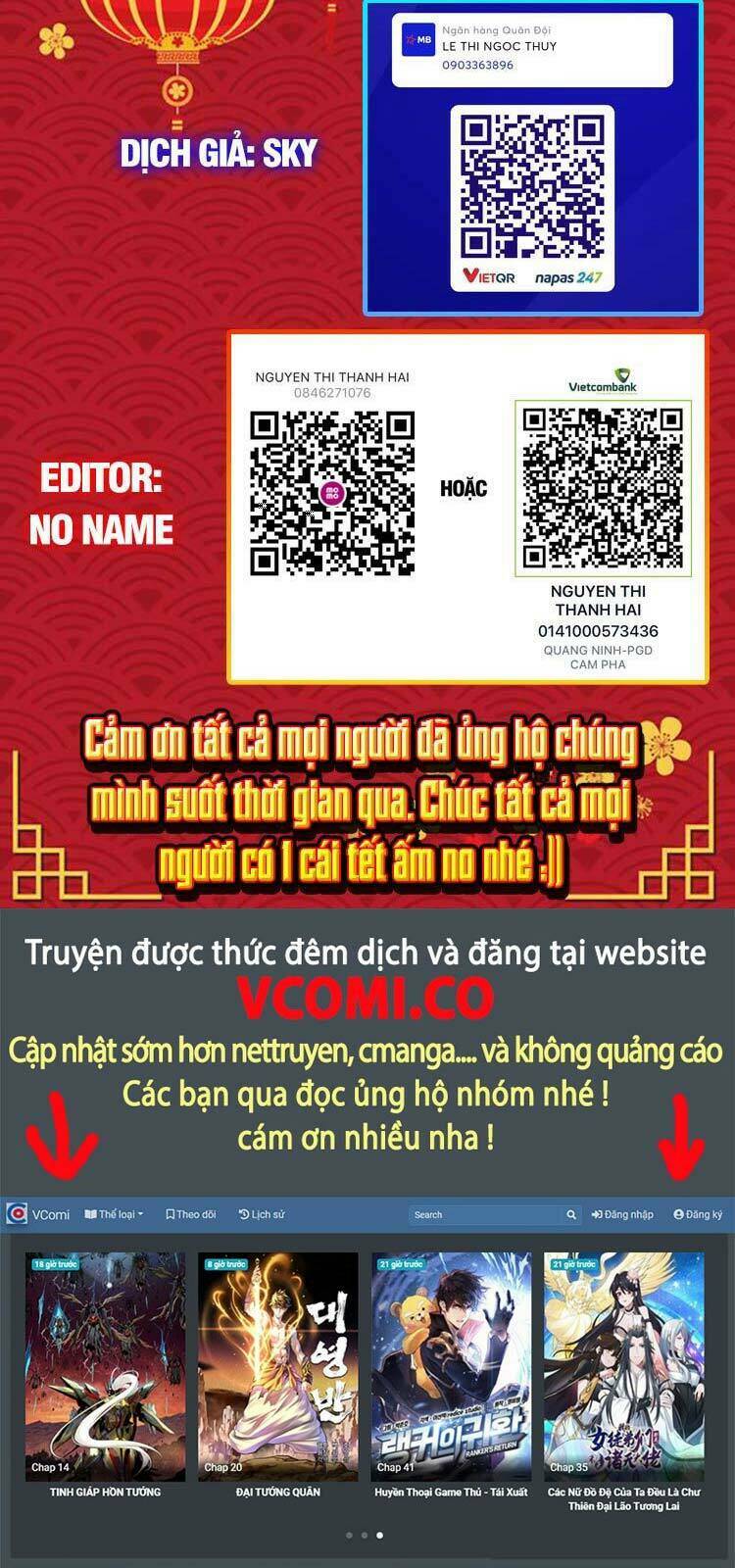 Vạn Cổ Đệ Nhất Thần Chapter 84 - Trang 2