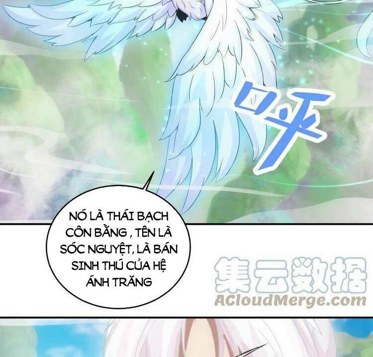 Vạn Cổ Đệ Nhất Thần Chapter 83 - Trang 2