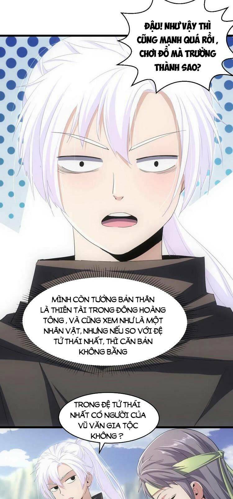 Vạn Cổ Đệ Nhất Thần Chapter 83 - Trang 2