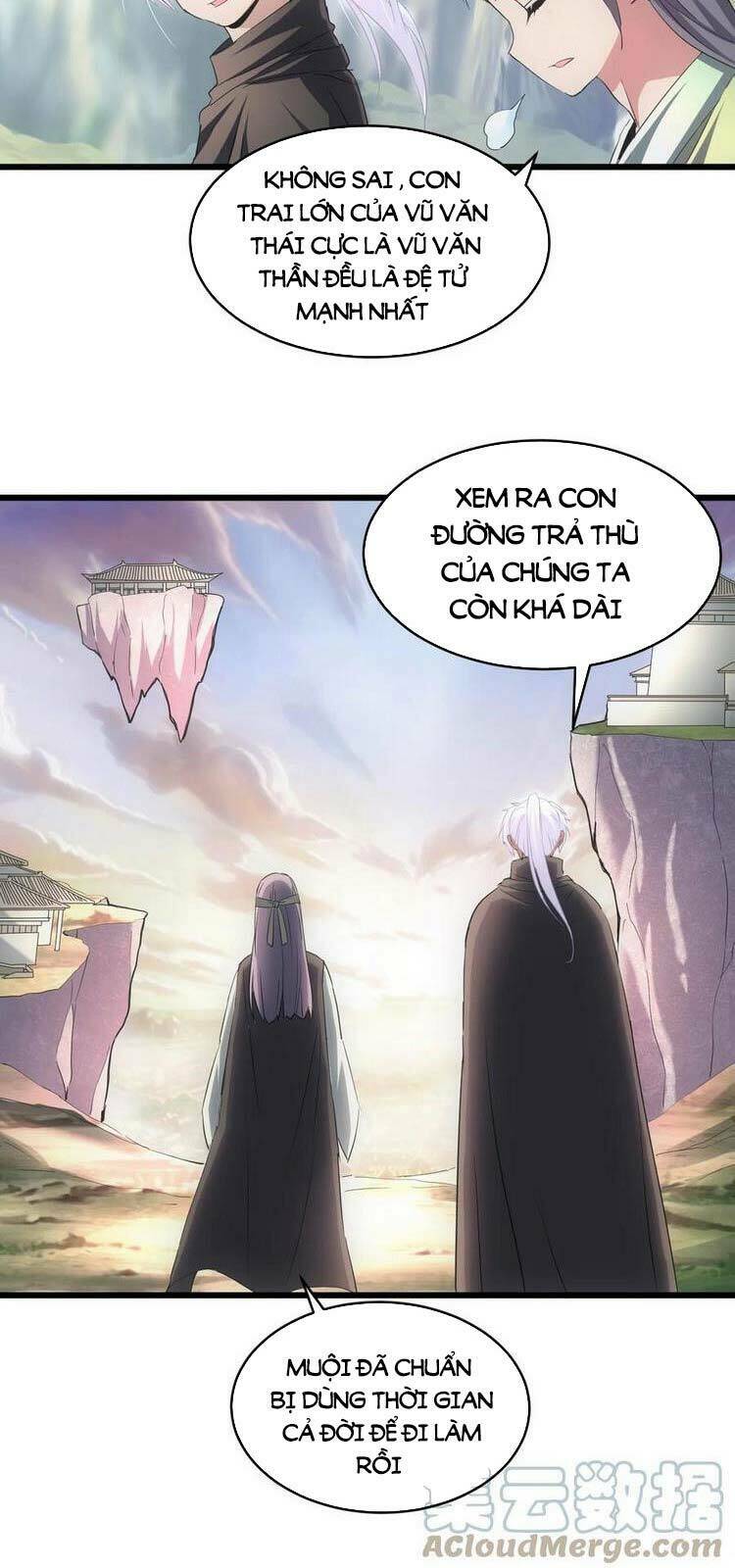 Vạn Cổ Đệ Nhất Thần Chapter 83 - Trang 2