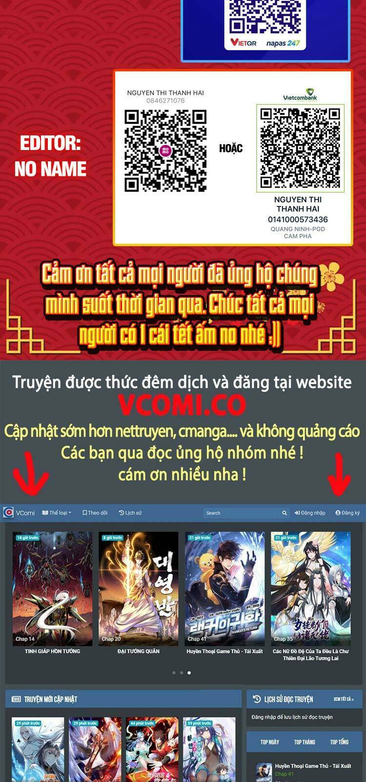 Vạn Cổ Đệ Nhất Thần Chapter 83 - Trang 2