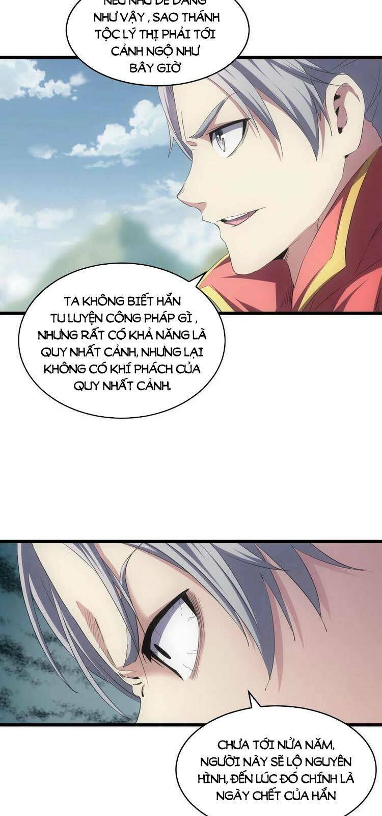 Vạn Cổ Đệ Nhất Thần Chapter 83 - Trang 2