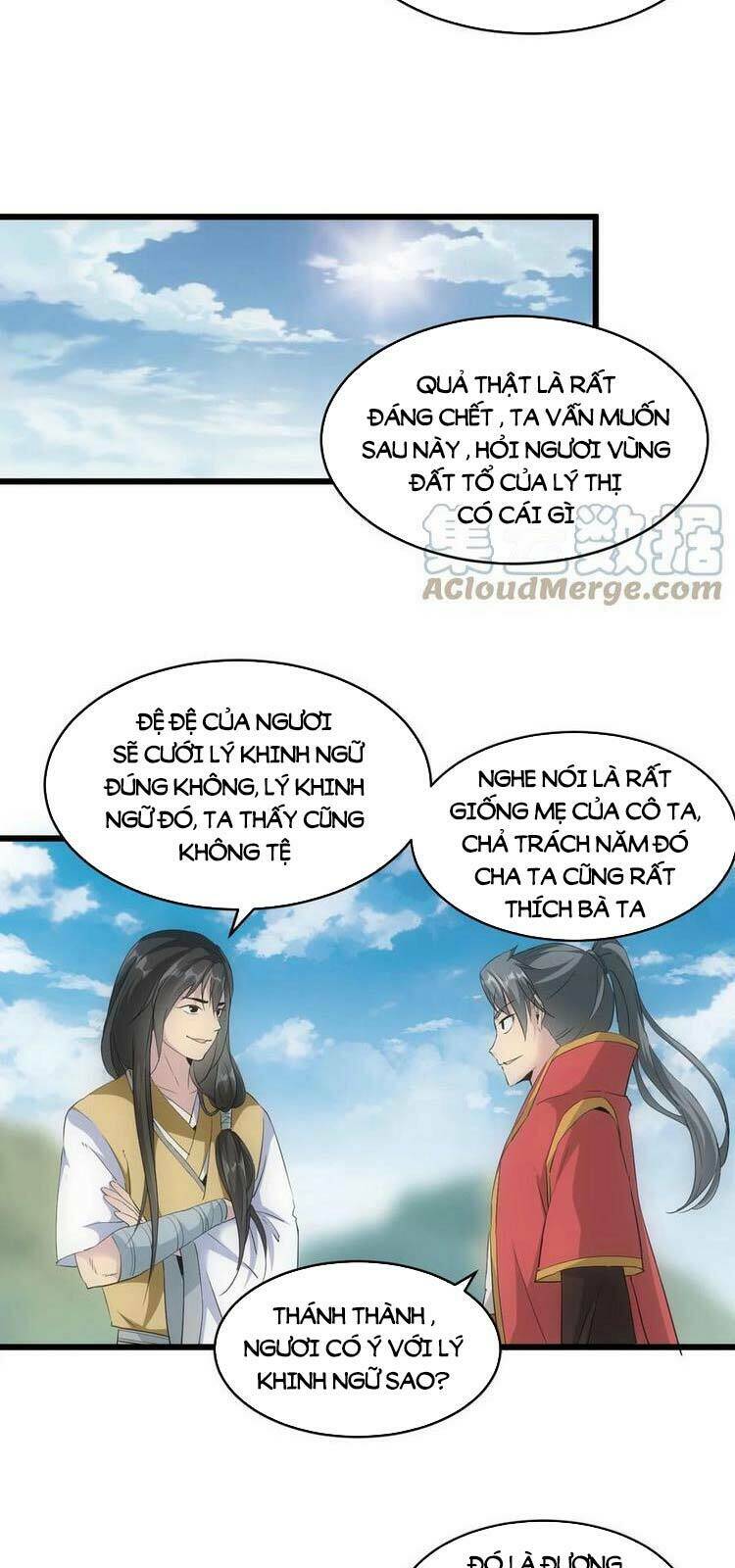 Vạn Cổ Đệ Nhất Thần Chapter 83 - Trang 2