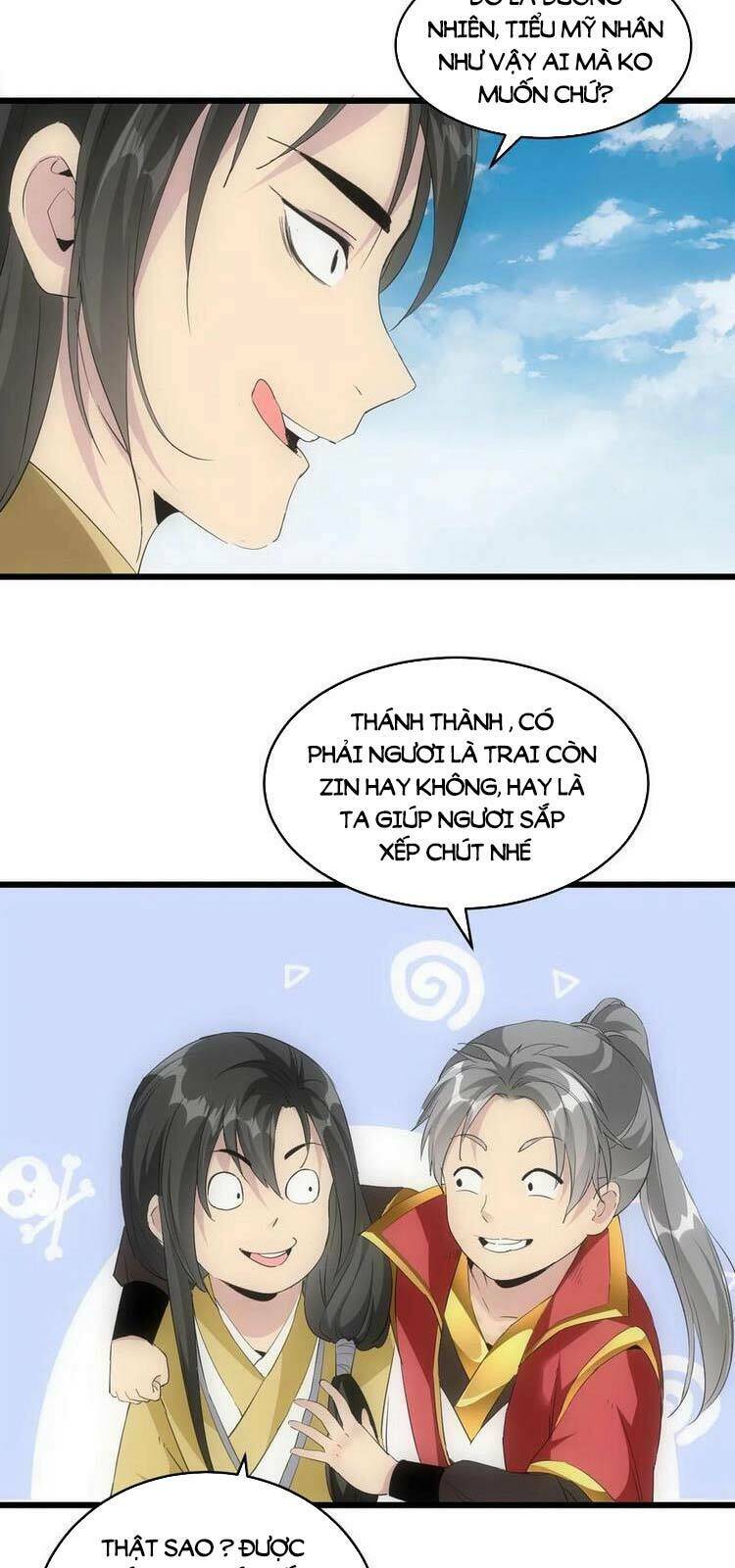 Vạn Cổ Đệ Nhất Thần Chapter 83 - Trang 2