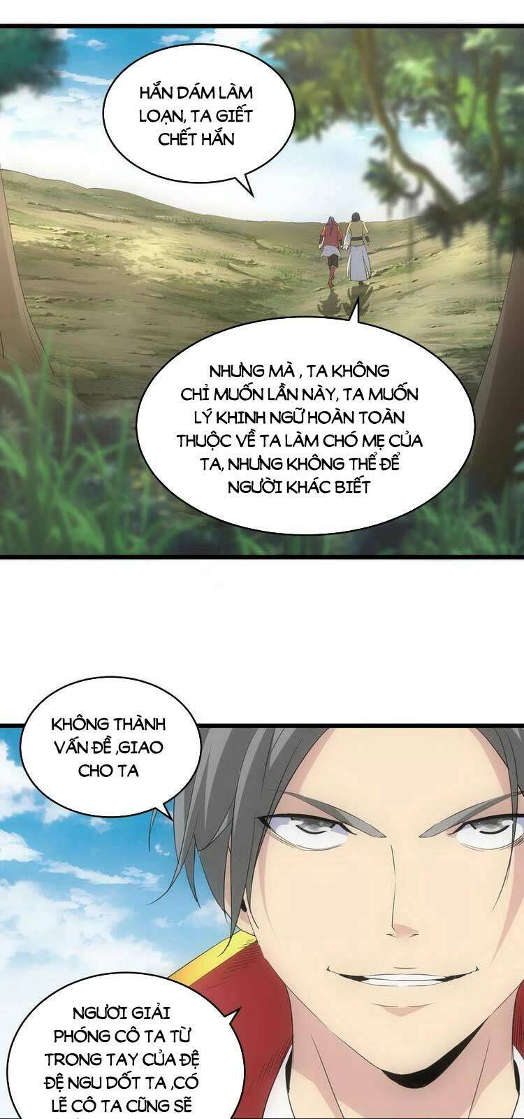 Vạn Cổ Đệ Nhất Thần Chapter 83 - Trang 2