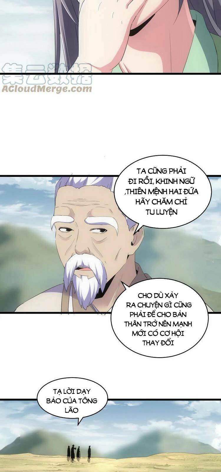 Vạn Cổ Đệ Nhất Thần Chapter 82 - Trang 2