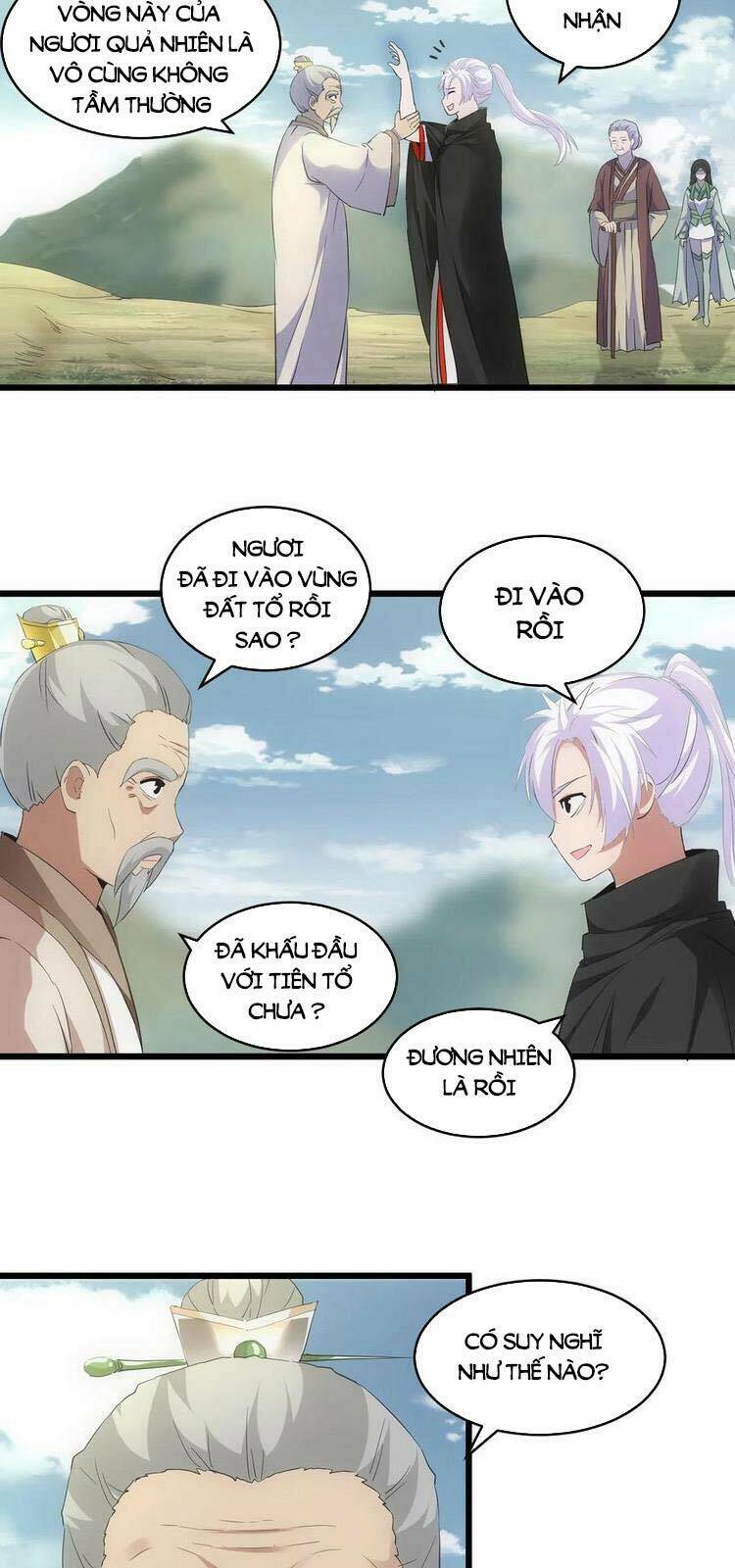 Vạn Cổ Đệ Nhất Thần Chapter 82 - Trang 2