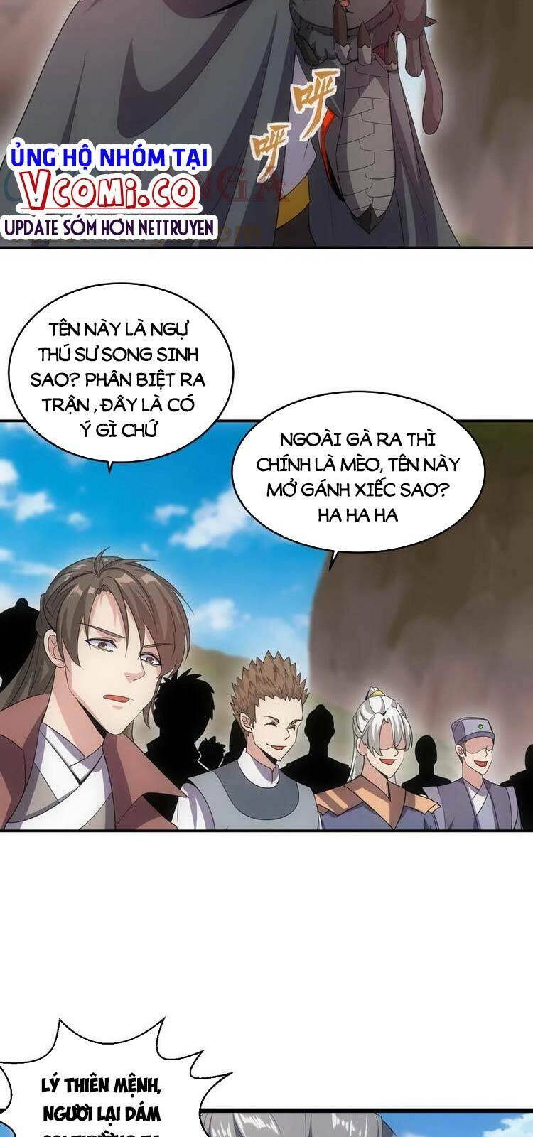 Vạn Cổ Đệ Nhất Thần Chapter 80 - Trang 2