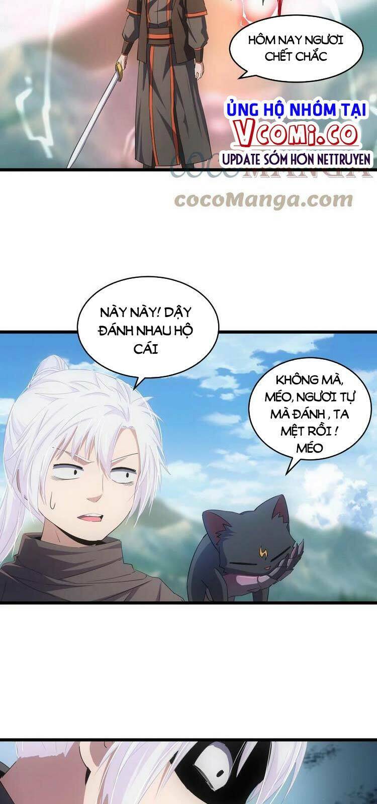 Vạn Cổ Đệ Nhất Thần Chapter 80 - Trang 2