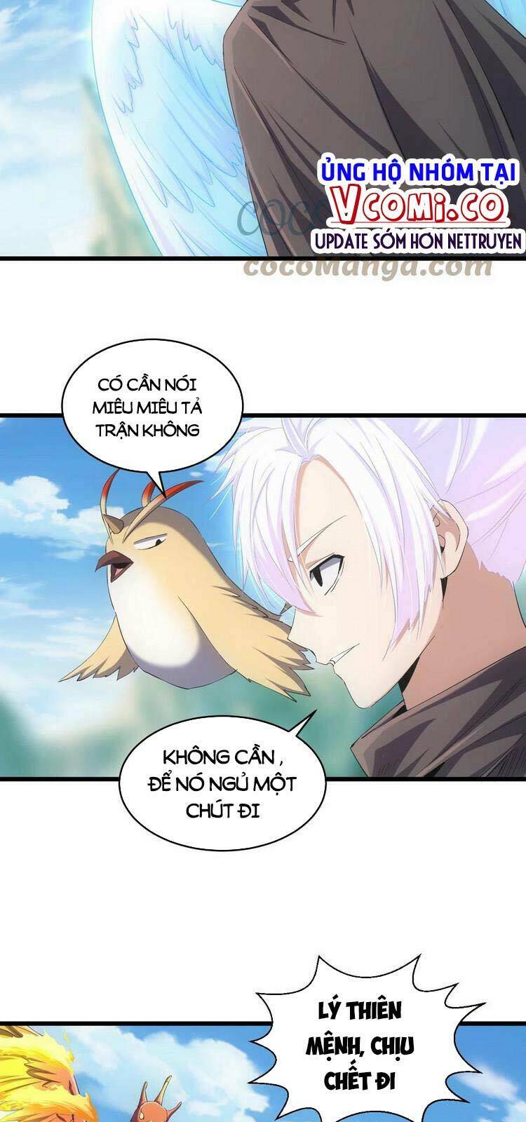 Vạn Cổ Đệ Nhất Thần Chapter 80 - Trang 2