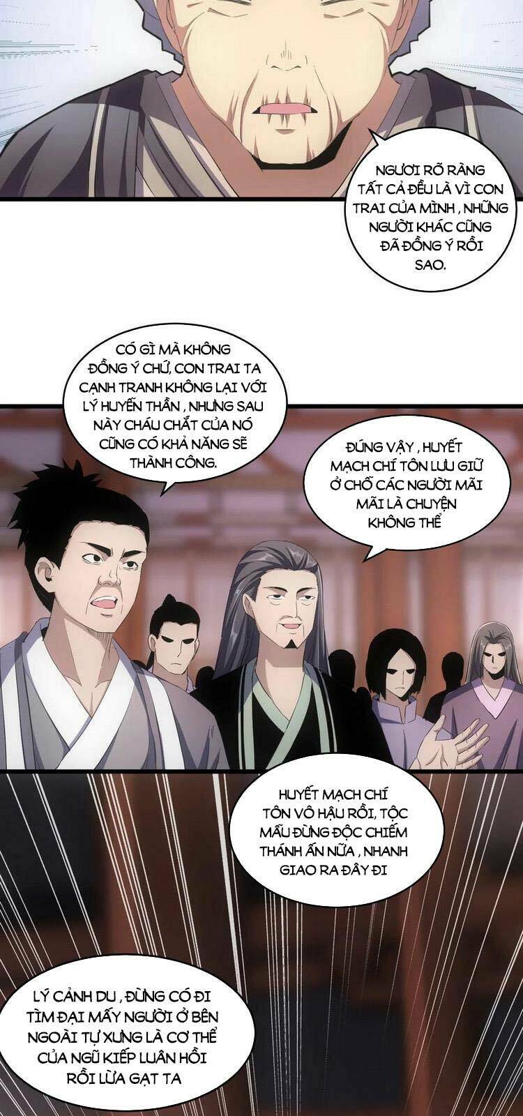 Vạn Cổ Đệ Nhất Thần Chapter 79 - Trang 2