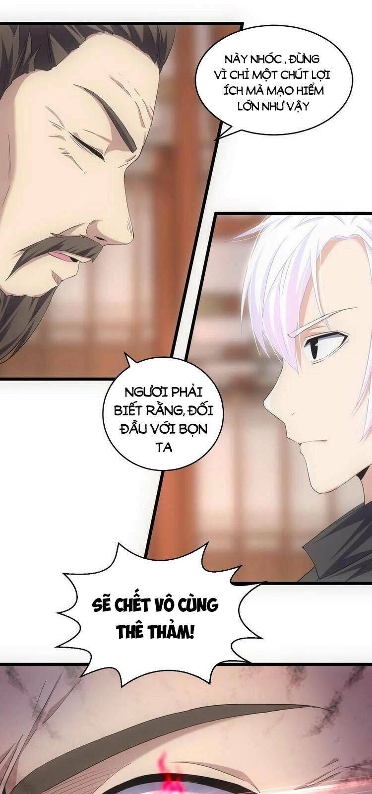 Vạn Cổ Đệ Nhất Thần Chapter 79 - Trang 2