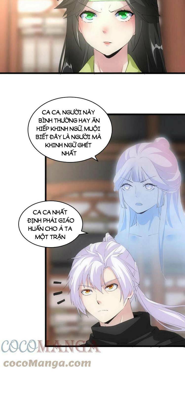 Vạn Cổ Đệ Nhất Thần Chapter 79 - Trang 2