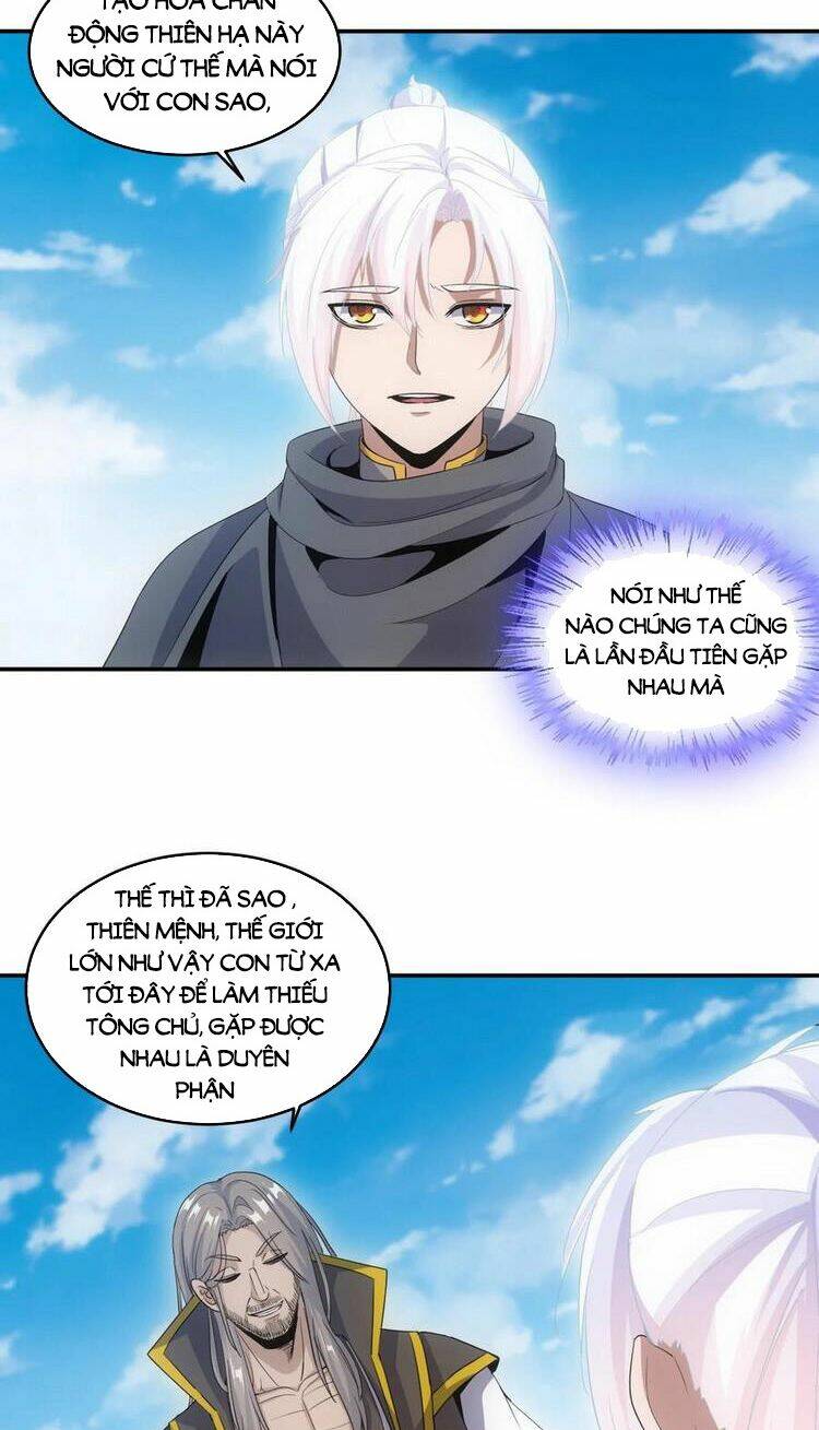 Vạn Cổ Đệ Nhất Thần Chapter 78 - Trang 2