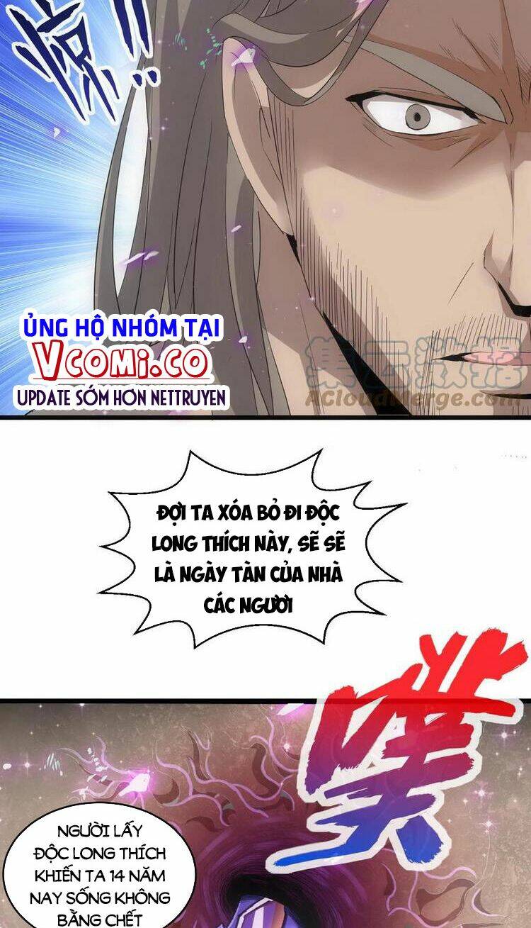 Vạn Cổ Đệ Nhất Thần Chapter 78 - Trang 2