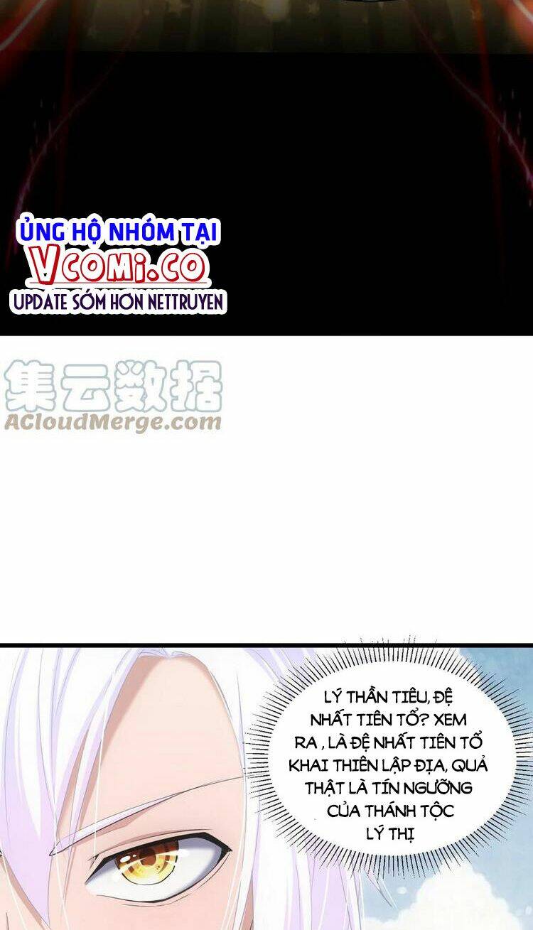 Vạn Cổ Đệ Nhất Thần Chapter 78 - Trang 2