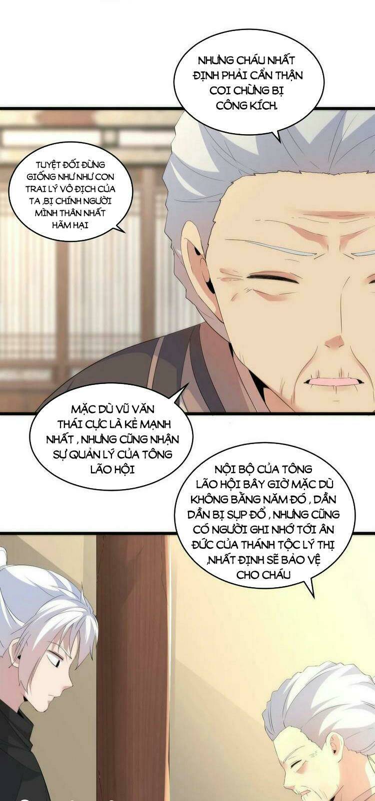 Vạn Cổ Đệ Nhất Thần Chapter 77 - Trang 2