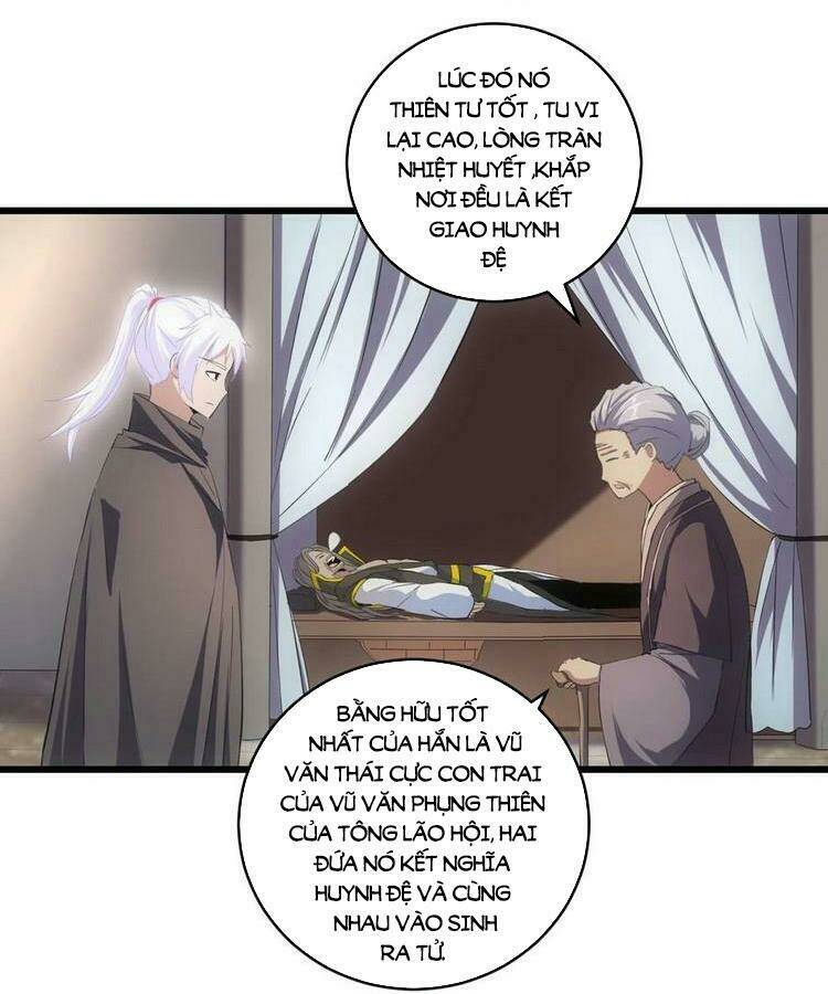 Vạn Cổ Đệ Nhất Thần Chapter 77 - Trang 2