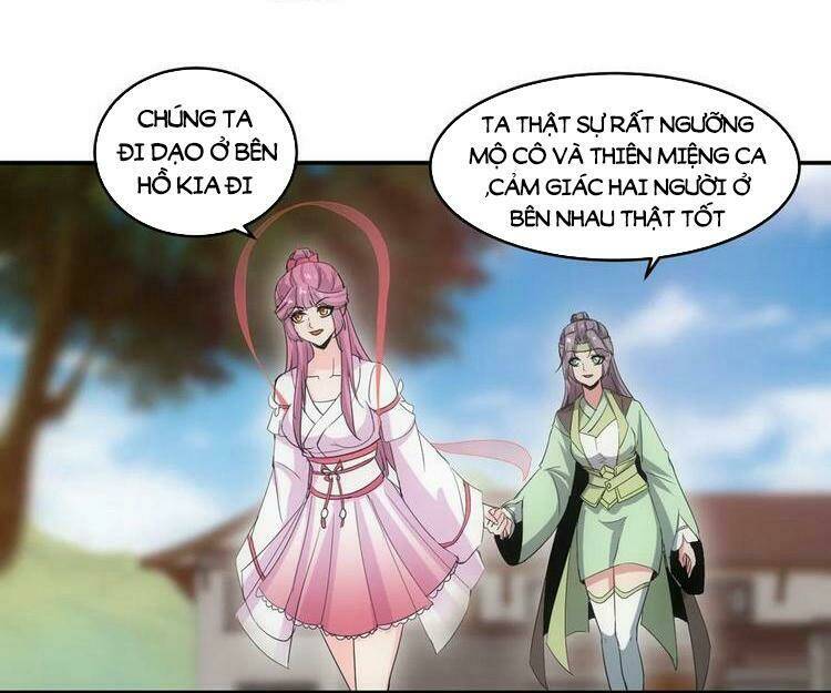 Vạn Cổ Đệ Nhất Thần Chapter 77 - Trang 2