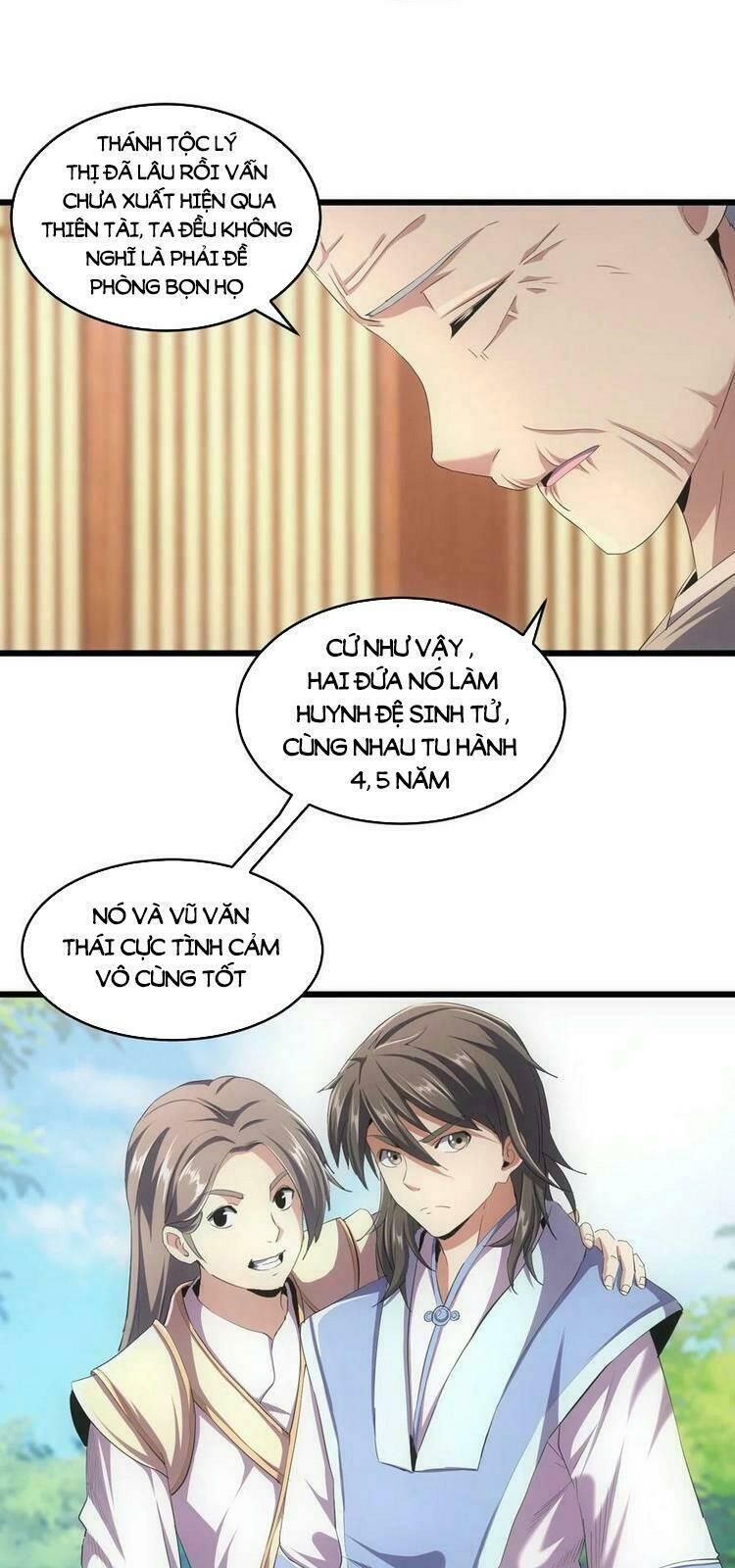 Vạn Cổ Đệ Nhất Thần Chapter 77 - Trang 2