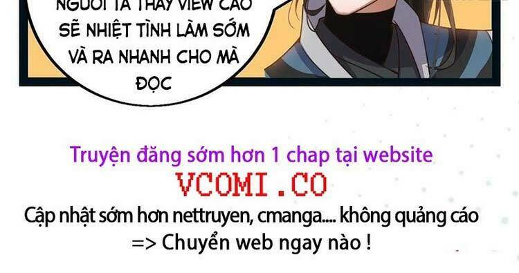 Vạn Cổ Đệ Nhất Thần Chapter 76 - Trang 2