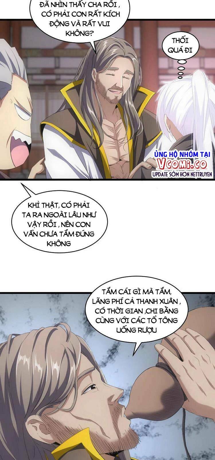 Vạn Cổ Đệ Nhất Thần Chapter 76 - Trang 2