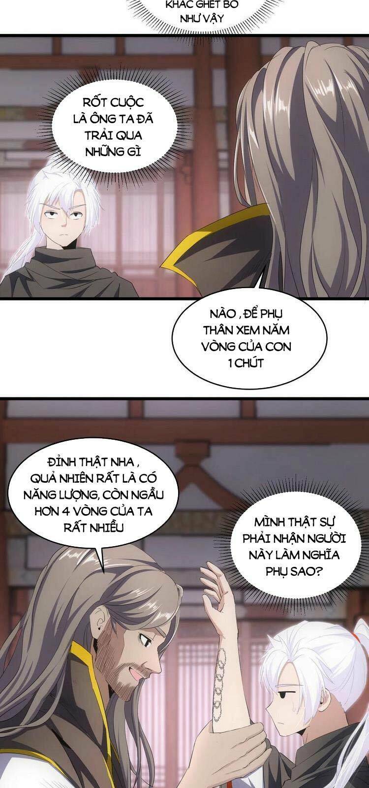 Vạn Cổ Đệ Nhất Thần Chapter 76 - Trang 2