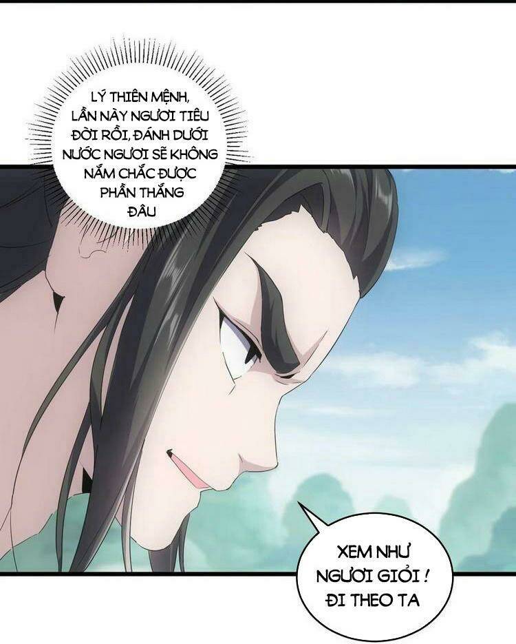 Vạn Cổ Đệ Nhất Thần Chapter 75 - Trang 2