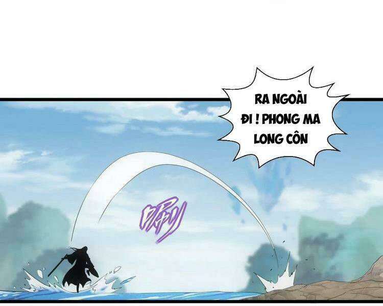 Vạn Cổ Đệ Nhất Thần Chapter 75 - Trang 2