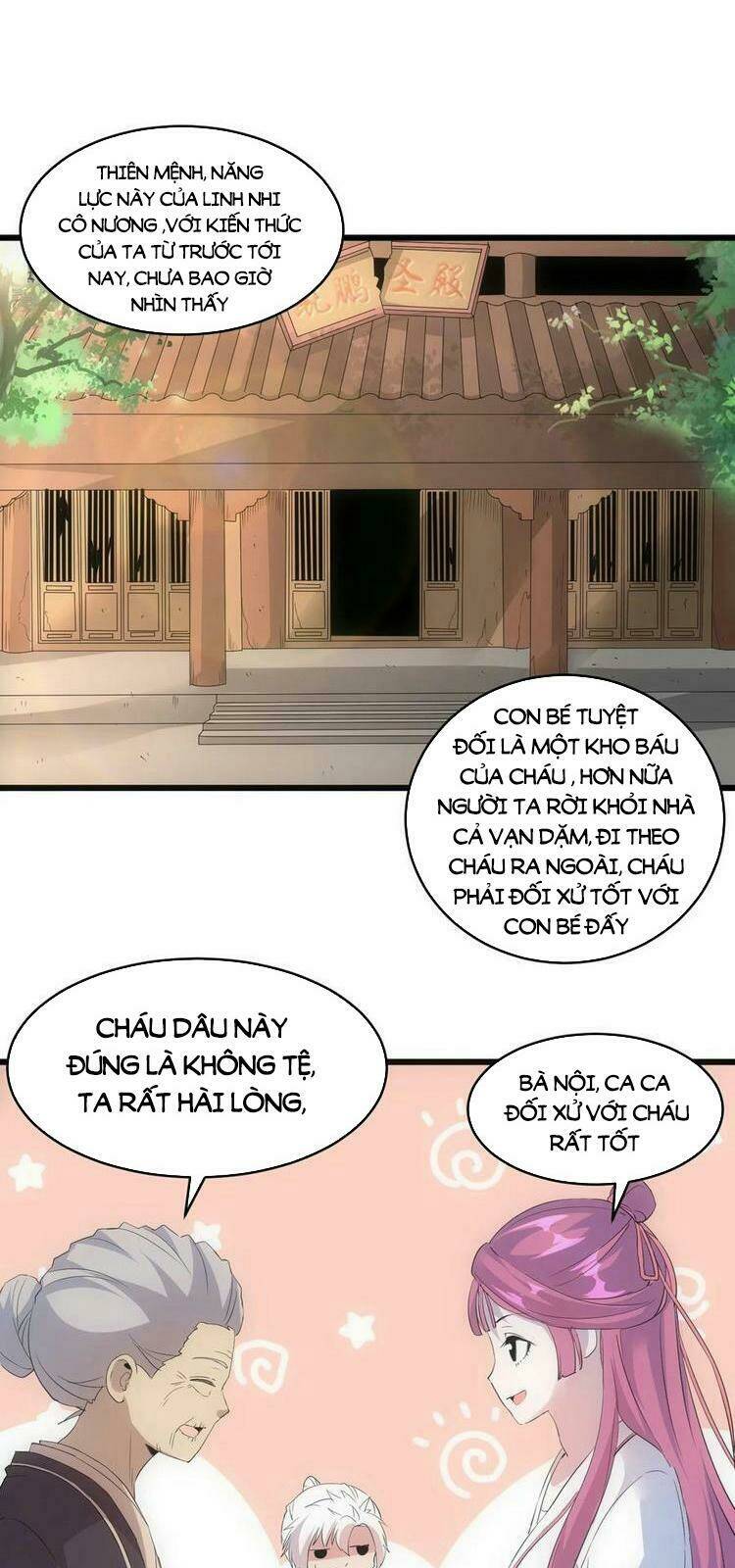 Vạn Cổ Đệ Nhất Thần Chapter 75 - Trang 2