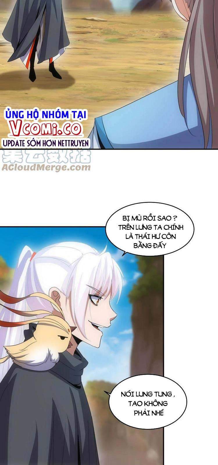 Vạn Cổ Đệ Nhất Thần Chapter 74 - Trang 2