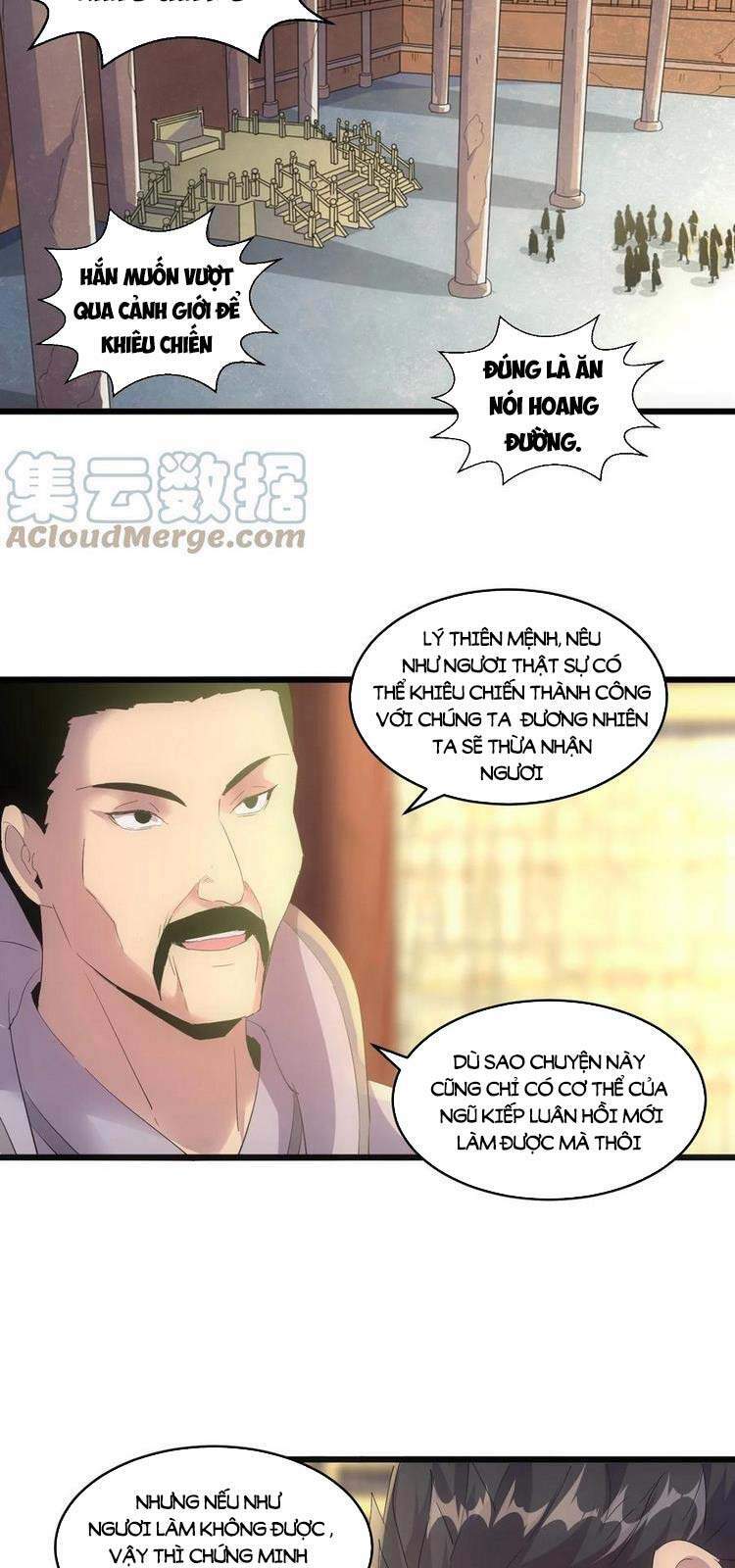 Vạn Cổ Đệ Nhất Thần Chapter 74 - Trang 2