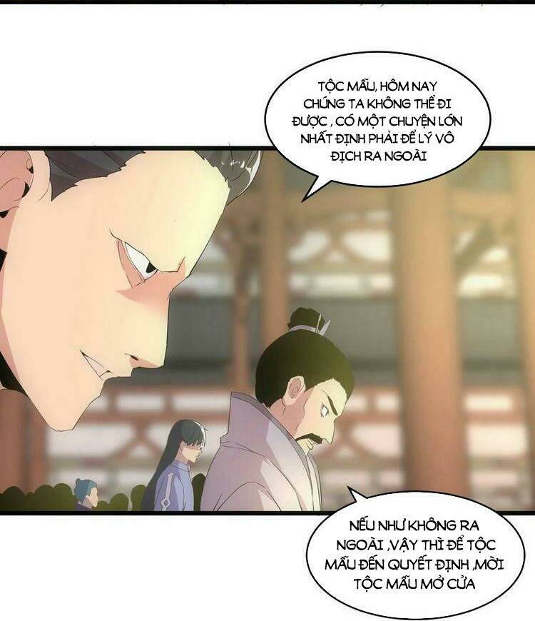 Vạn Cổ Đệ Nhất Thần Chapter 73 - Trang 2