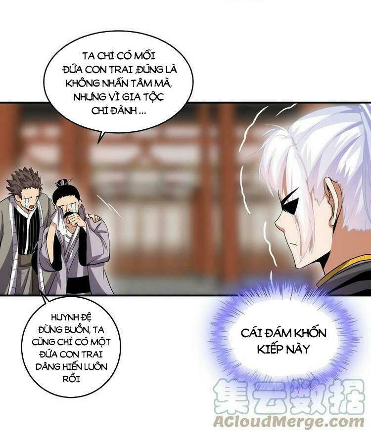 Vạn Cổ Đệ Nhất Thần Chapter 73 - Trang 2