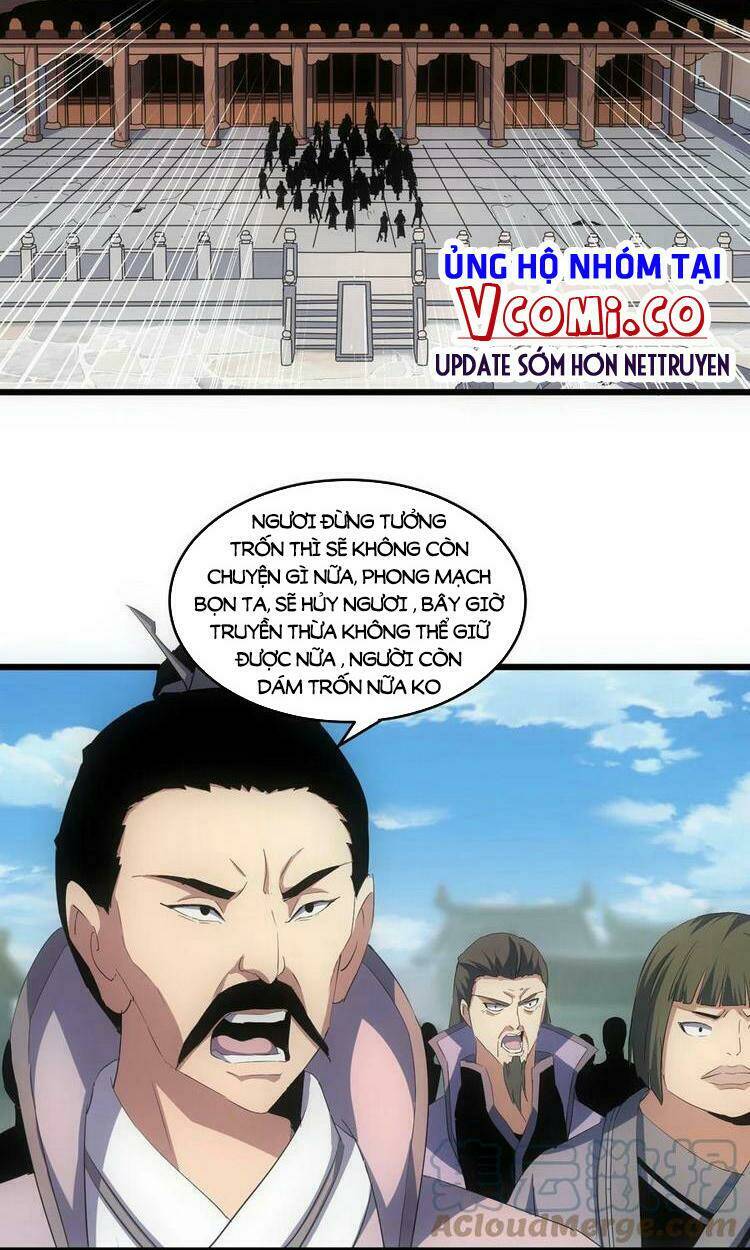 Vạn Cổ Đệ Nhất Thần Chapter 73 - Trang 2