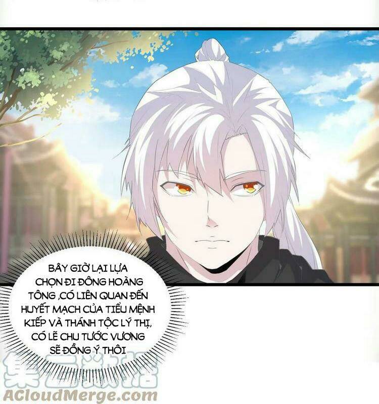 Vạn Cổ Đệ Nhất Thần Chapter 72 - Trang 2