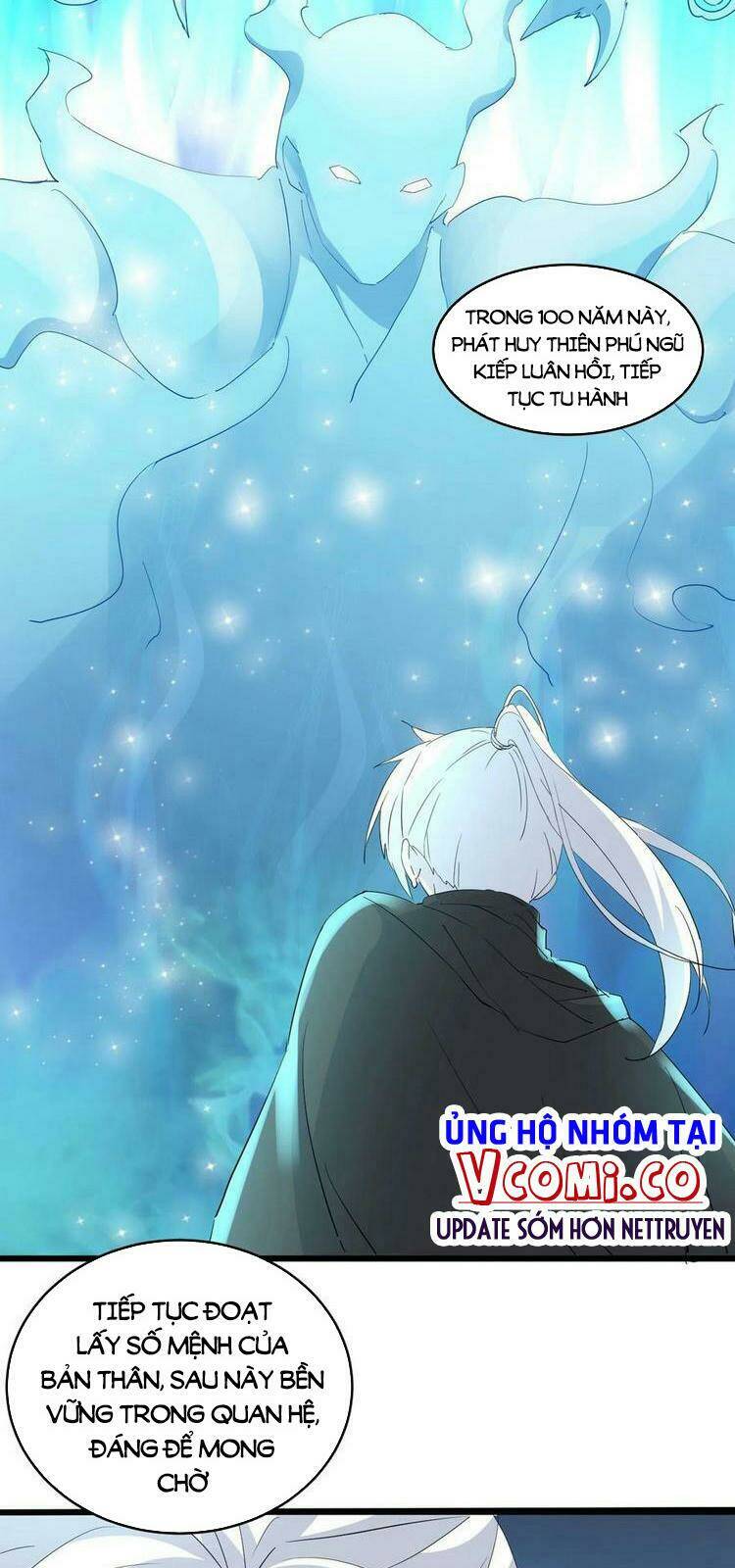 Vạn Cổ Đệ Nhất Thần Chapter 72 - Trang 2