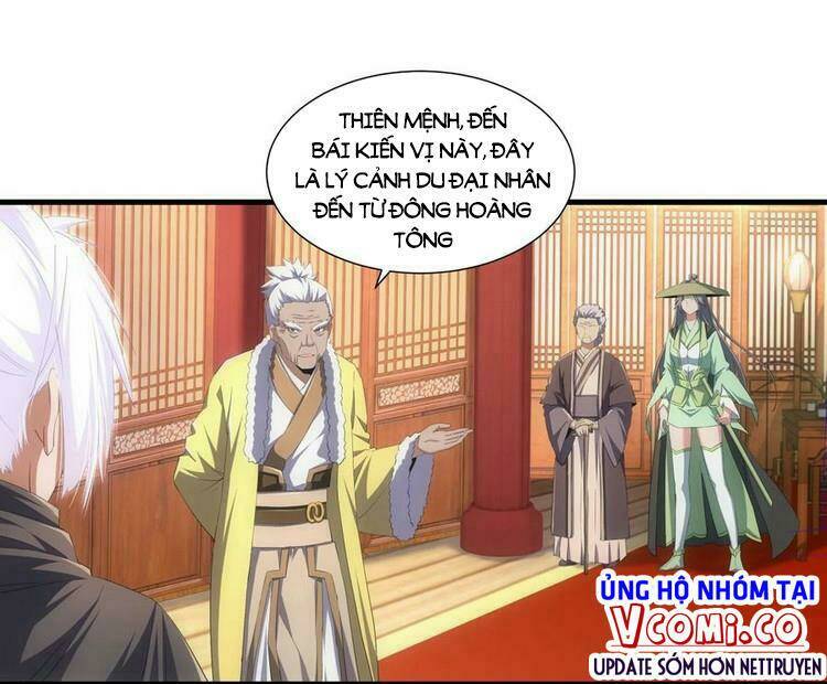 Vạn Cổ Đệ Nhất Thần Chapter 71 - Trang 2